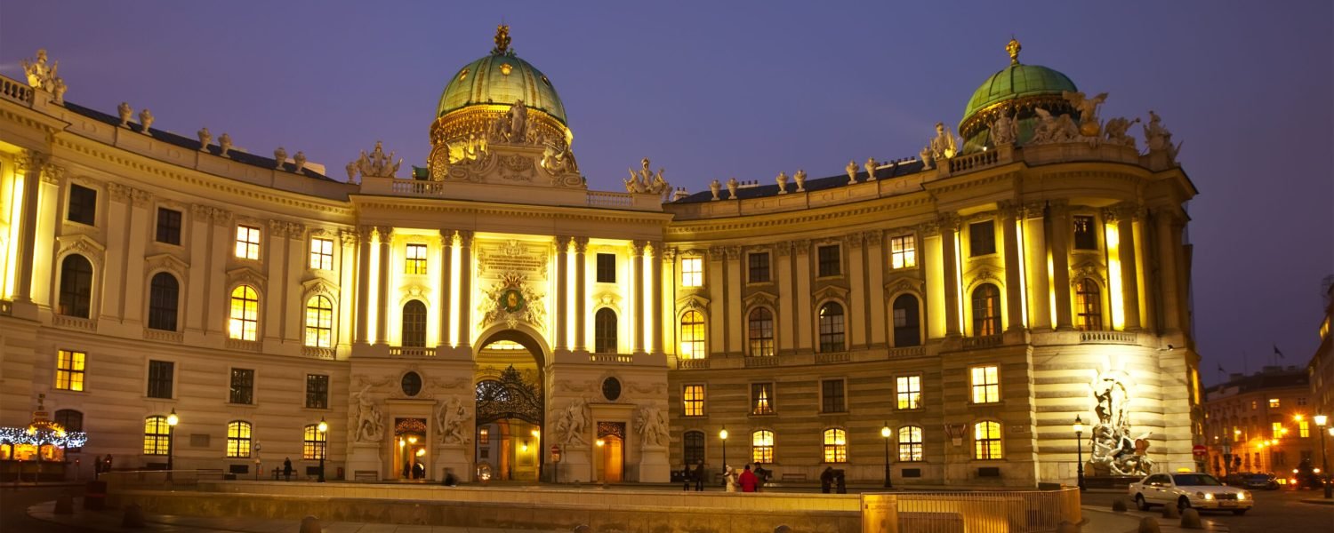 Night view Hofburg Palace. Vienna, Austria
